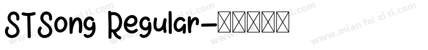STSong Regular字体转换